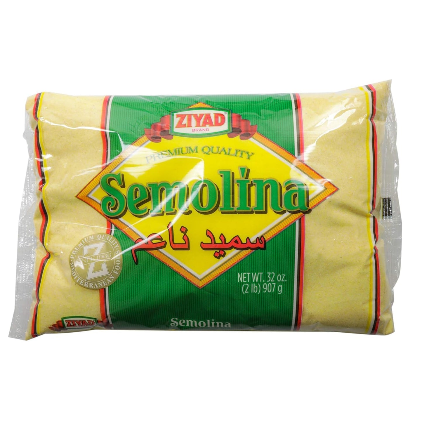 Ziyad Semolina Wheat, Smeed, Semolina Flour, Perfect for Stews, Soups, Gravy, Baking Breads, Biscuits, Pizza Crust with Low Fat, High Protein, High Fiber