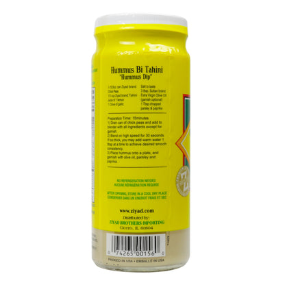Ziyad Brand Tahini Sesame Paste, No Additives, No Preservatives, Perfect for Pita Bread, Meat, Vegetables and More! 16oz