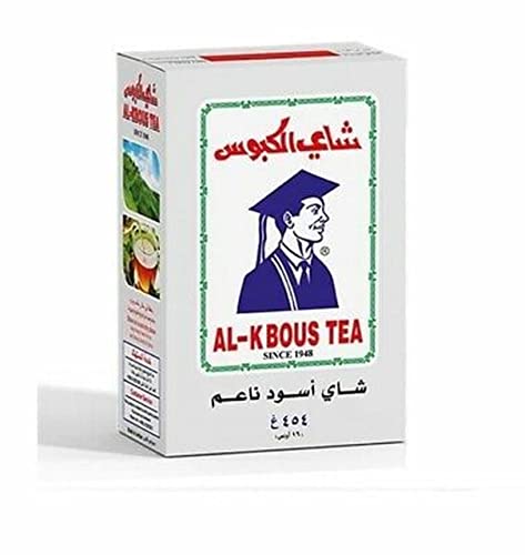 AL KBOUS Fine Black Loose Tea 16oz-454g
