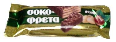 Chocofreta- Milk Chocolate Covered Wafers, with Hazelnuts, 38g