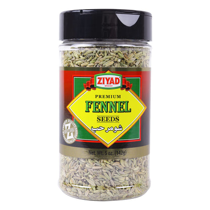 Ziyad Shaker Spice Blend, Flavorful Spices, No Additives, No Preservatives, No Salt, No MSG