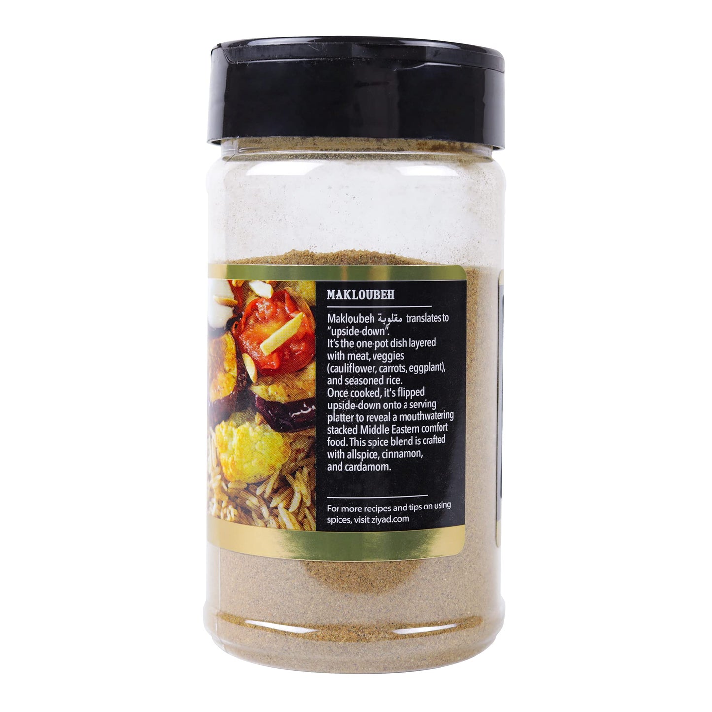 Ziyad Shaker Spice Blend, Flavorful Spices, No Additives, No Preservatives, No Salt, No MSG