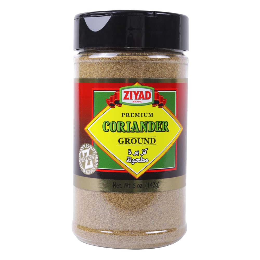 Ziyad Shaker Spice Blend, Flavorful Spices, No Additives, No Preservatives, No Salt, No MSG