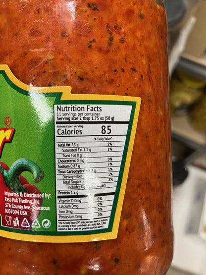 Bas Ajvar MILD 18.7oz (530g)