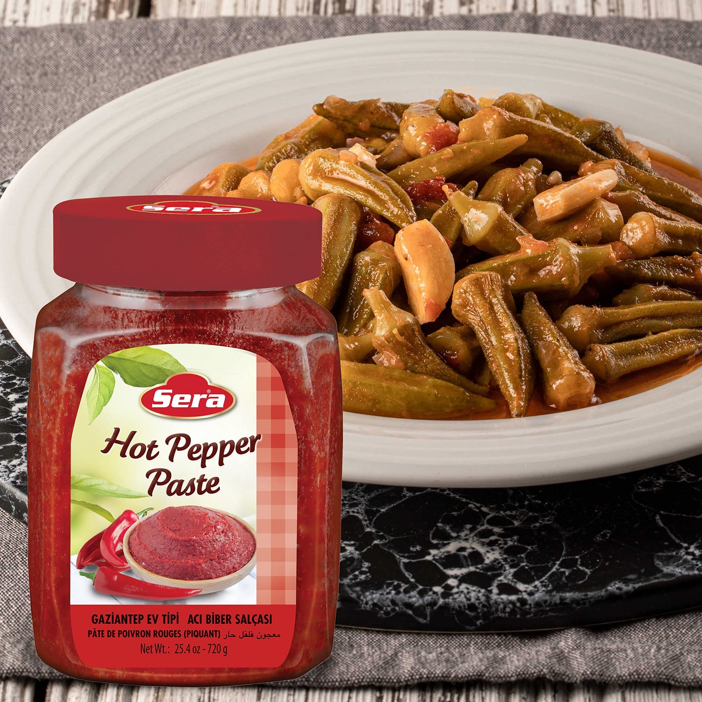 Sera Hot Pepper Paste 25.4 Oz Jar (2 PACK) | No Sugar | No Artificial Preservatives | Add a Unique, Peppery and Spicy Flavor to Your Dishes | Great as a Spread or In Sandwiches!