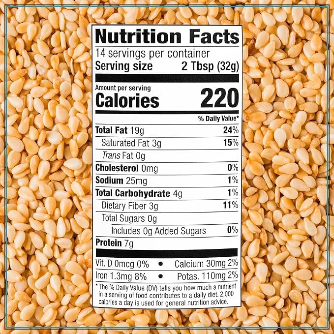 Imported Tahini - 16 oz - 2 pc