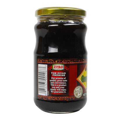 Ziyad Brand Premium Grape Syrup/Peckmiz, Halal, Shaved Ice, No Additives, No Preservatives, Great Topping for Pancakes, Ice Cream, Smoothies, and Yogurt Parfaits!