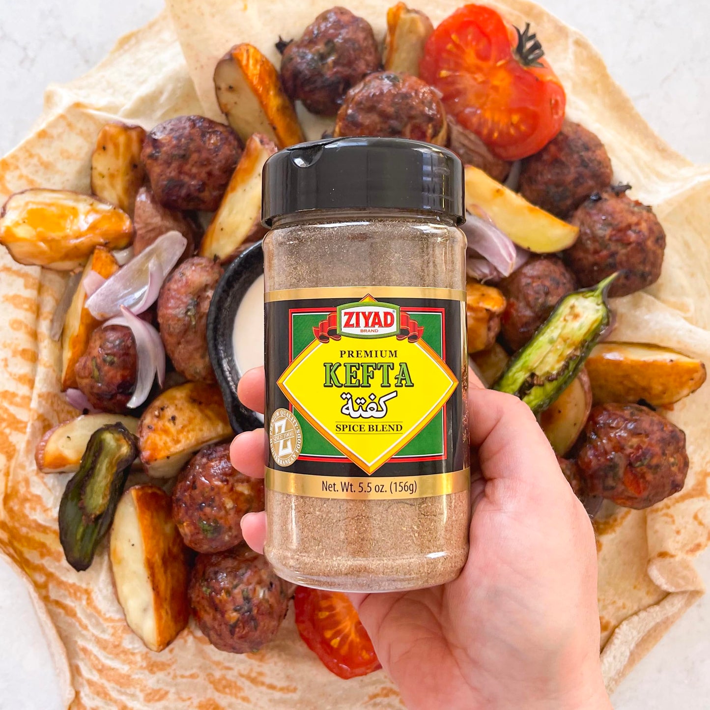 Ziyad Shaker Spice Blend, Flavorful Spices, No Additives, No Preservatives, No Salt, No MSG