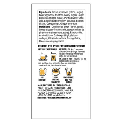 VONBEE HONEY CITRON & GINGER TEA 4.4 Lb - SET OF 2