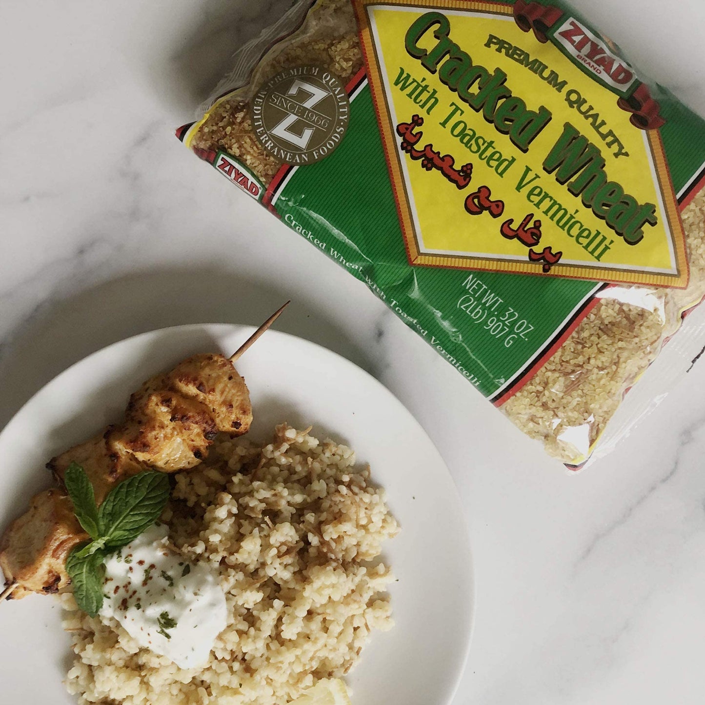 Ziyad Wheat Bulgur – Fiber-Rich Whole Grain, Nutty Flavor & Chewy Texture – Ideal for Tabbouleh, Kibbeh, Curries, Soups & Salads – Easy 30-Minute Prep, Vegan