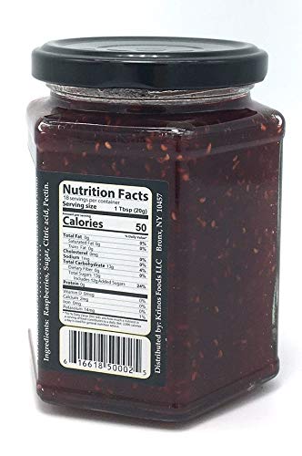 Marcopolo Raspberry Preserve 13oz (368gr net) PACK of 2