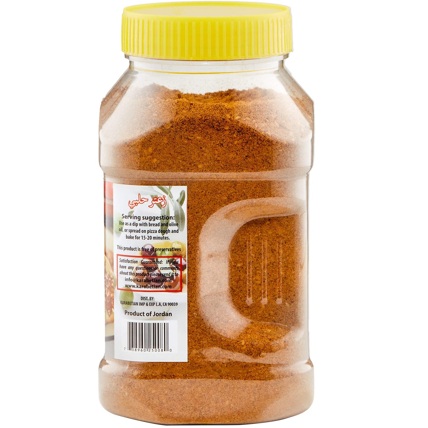 TAZAH ZAATAR