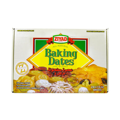 Ziyad Pure Date Paste, No Added Sugar, Spread, Ideal For Baking, Pantry, High Fiber, No Fat, No Preservatives