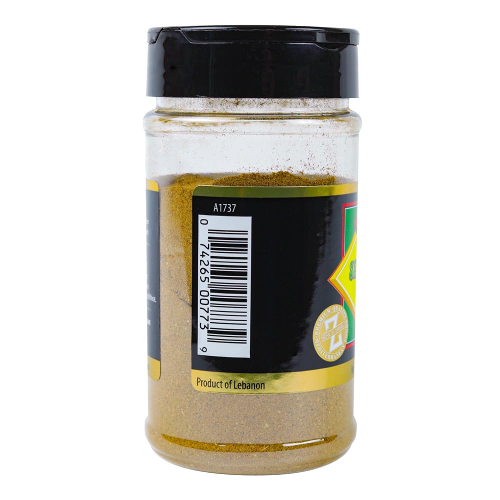 Ziyad Shaker Spice Blend, Flavorful Spices, No Additives, No Preservatives, No Salt, No MSG