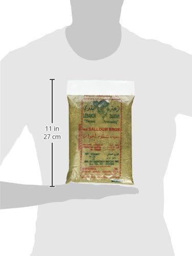 Lebanon Za'atar 1 lb (Pack of 2)