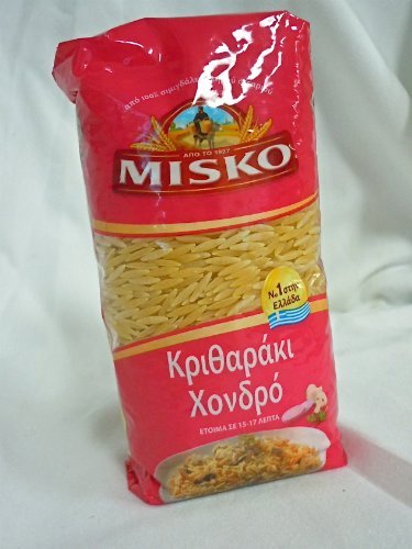 Risoni Large-Orzo (misko) 500g by Aegean