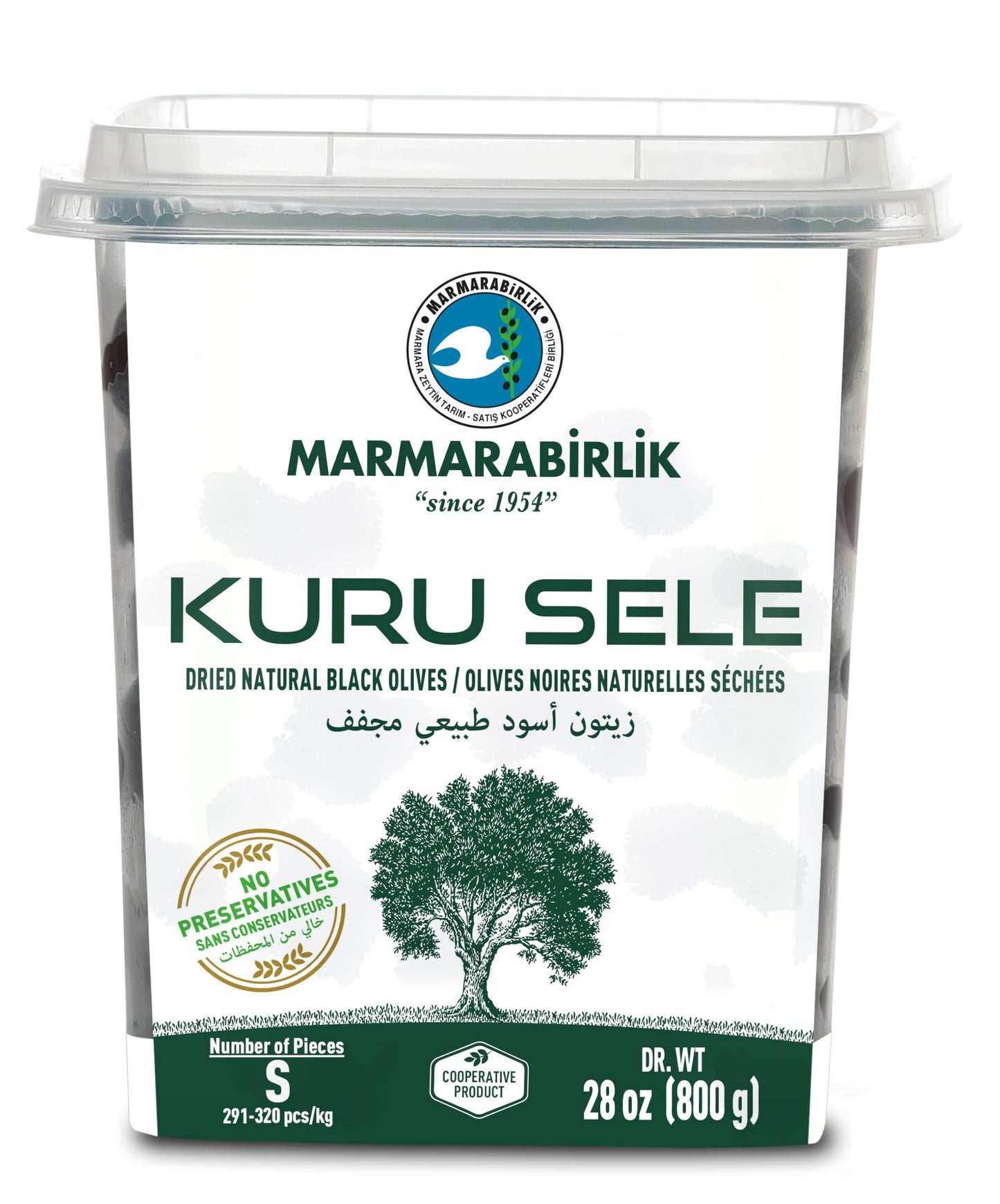 Marmarabirlik Dry Cured Black Olives, Turkish Dried Natural Olives, Gourmet Mediterranean Flavor, Perfect for Salads, Mezze & Breakfast, Vegan, Kosher, Halal, Snack Packs