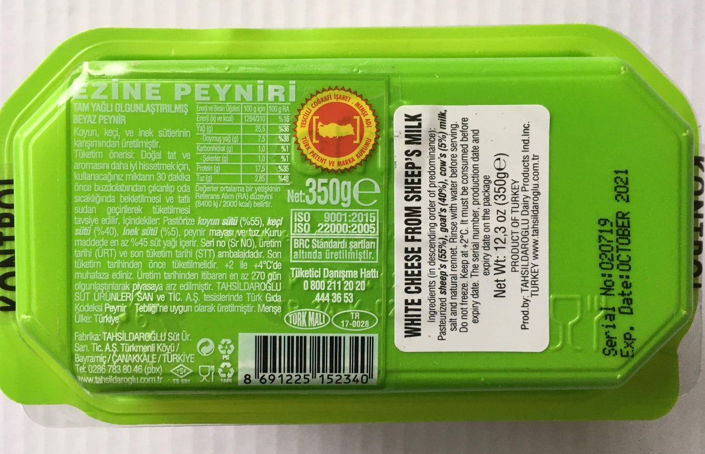 Tahsildaroglu 1 Cow's Milk 1 Goat Milk's 1 Sheep's Milk Ezine Feta Cheese (3 pack total 1050gr)