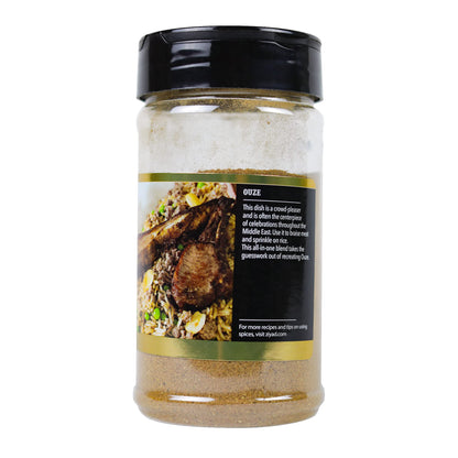Ziyad Shaker Premium Ouze Spice Blend, Salt-Free, Vegan, Vegetarian, No Colors, No Additives, No Preservatives, 5.3oz