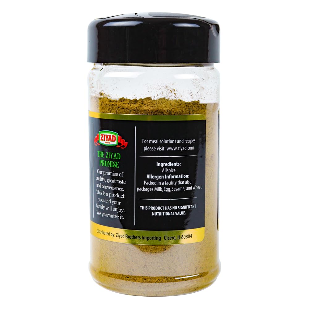 Ziyad Shaker Spice Blend, Flavorful Spices, No Additives, No Preservatives, No Salt, No MSG