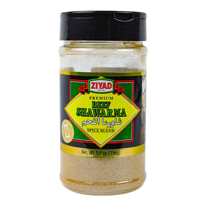 Ziyad Shaker Spice Blend, Flavorful Spices, No Additives, No Preservatives, No Salt, No MSG