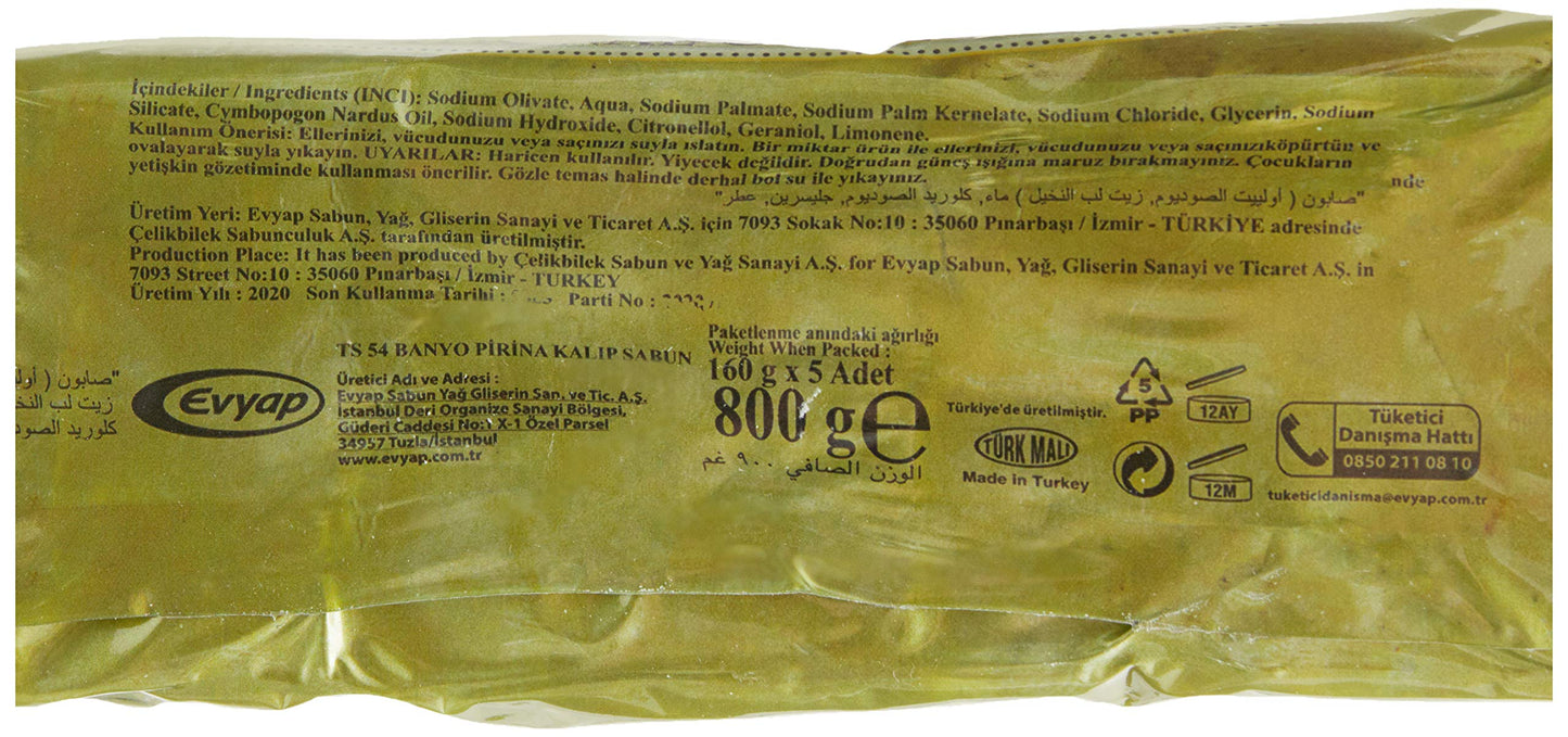 Duru Hand Made Olive Oil Soap, 4 Count