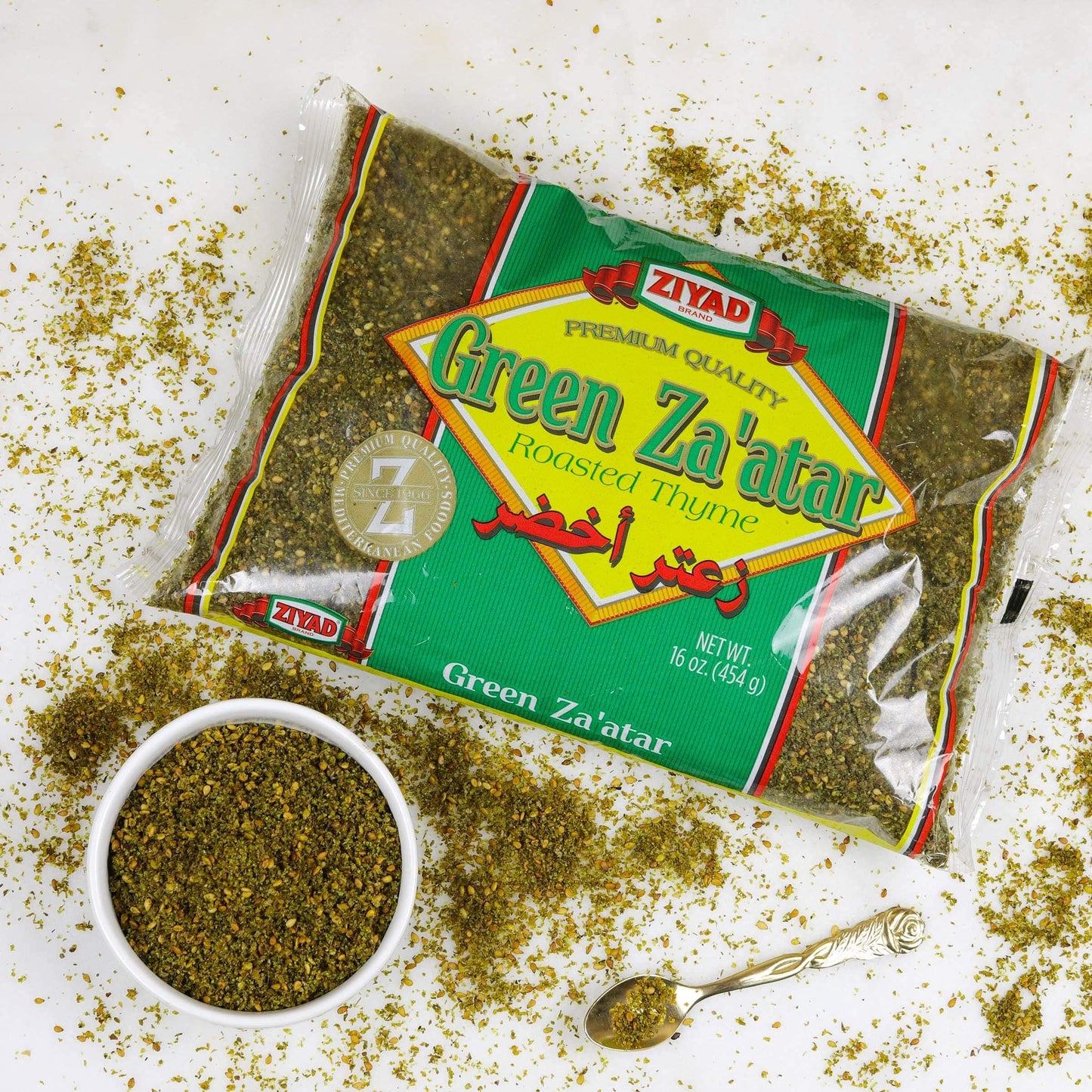 Ziyad Premium Spice Variety Pack, Flavorful Spices, No Additives, No MSG, Sumac, Green Za'atar, Freekeh, Frikeh, Since 1966, Pack of 3