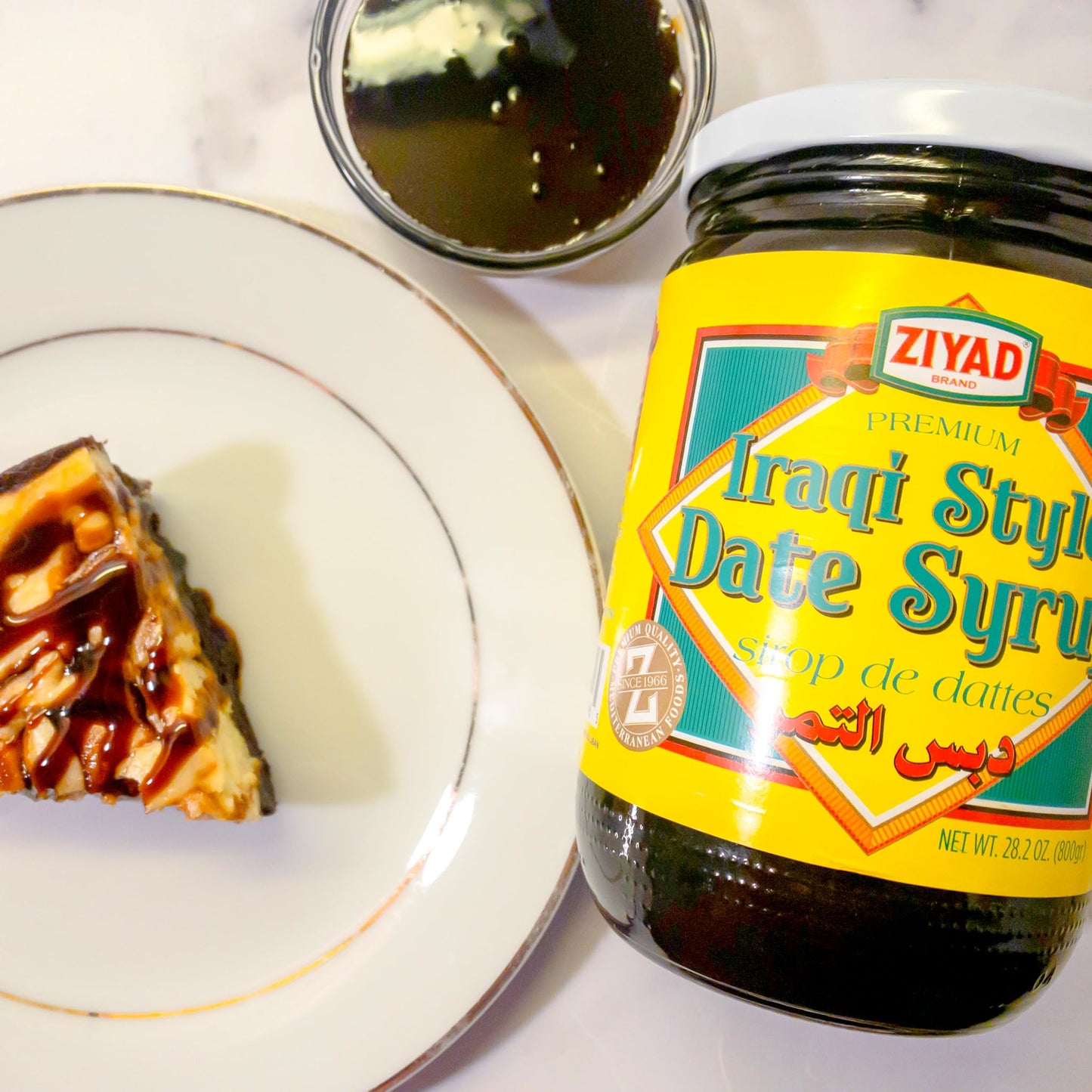 Ziyad Brand Premium Iraqi Style Date Syrup