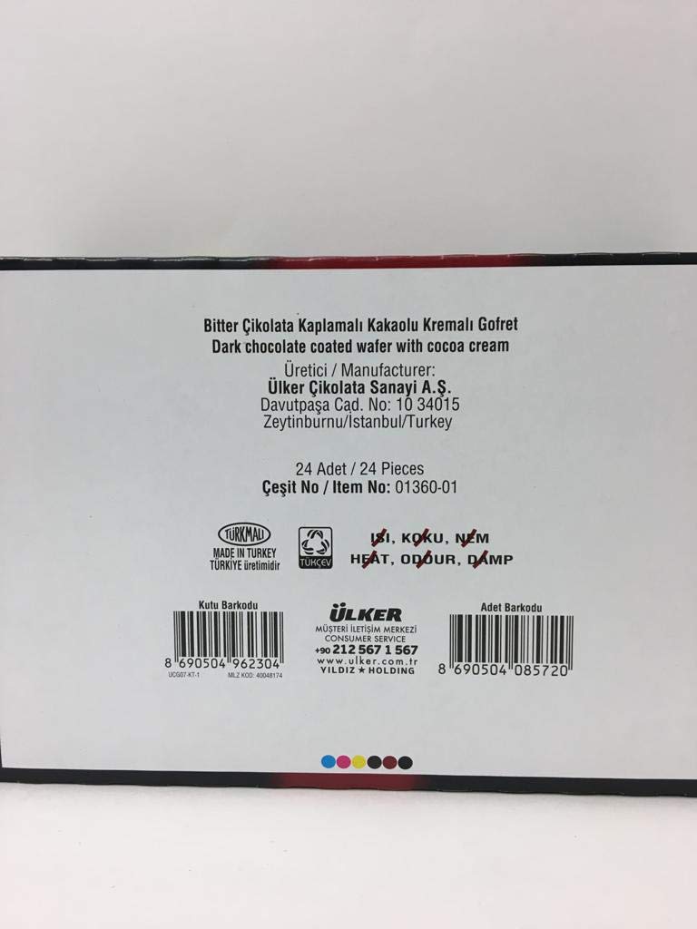 Ulker Bitter Chocolate Wafer, 24 Pieces