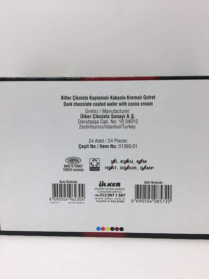 Ulker Bitter Chocolate Wafer, 24 Pieces
