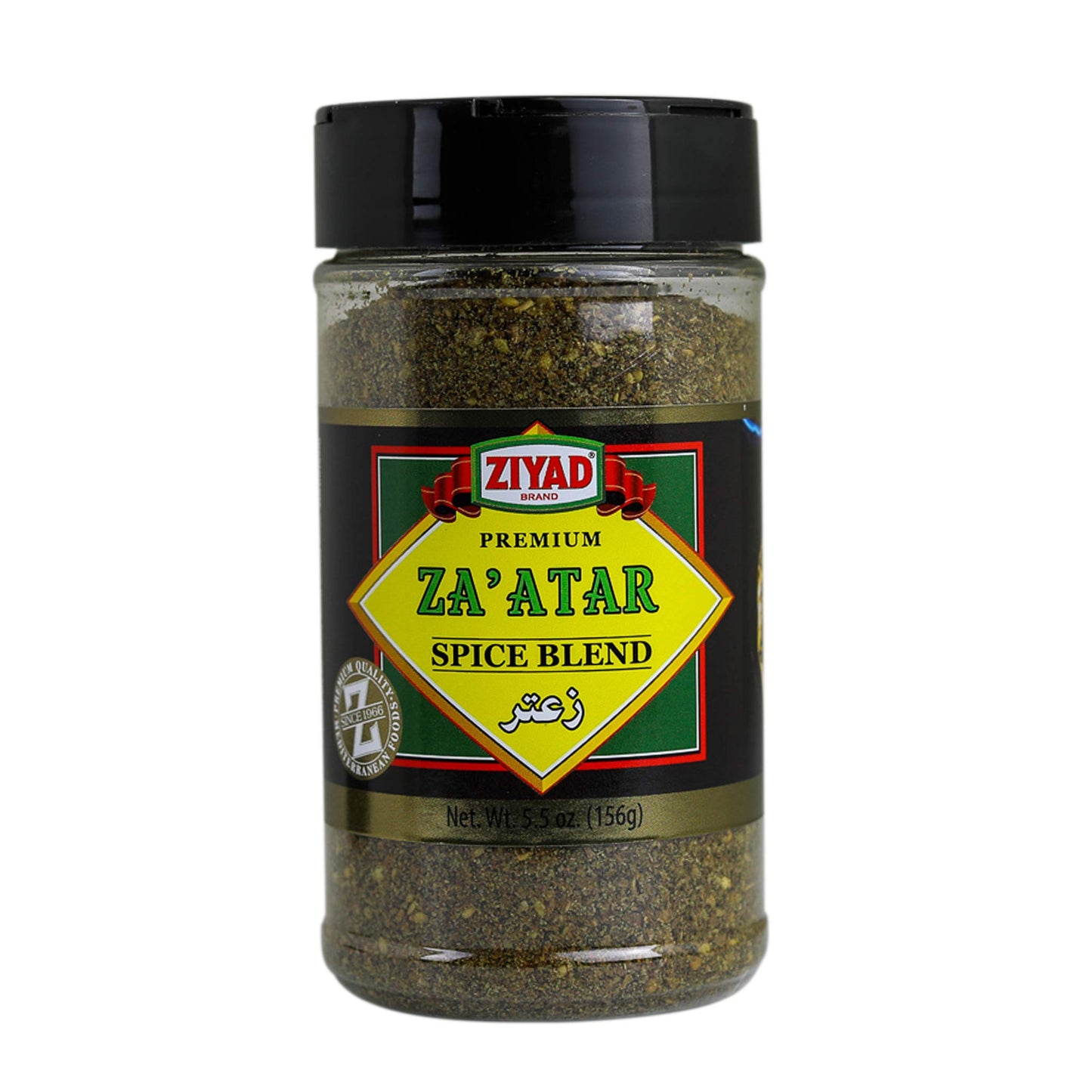 Ziyad Shaker Spice Blend, Flavorful Spices, No Additives, No Preservatives, No Salt, No MSG