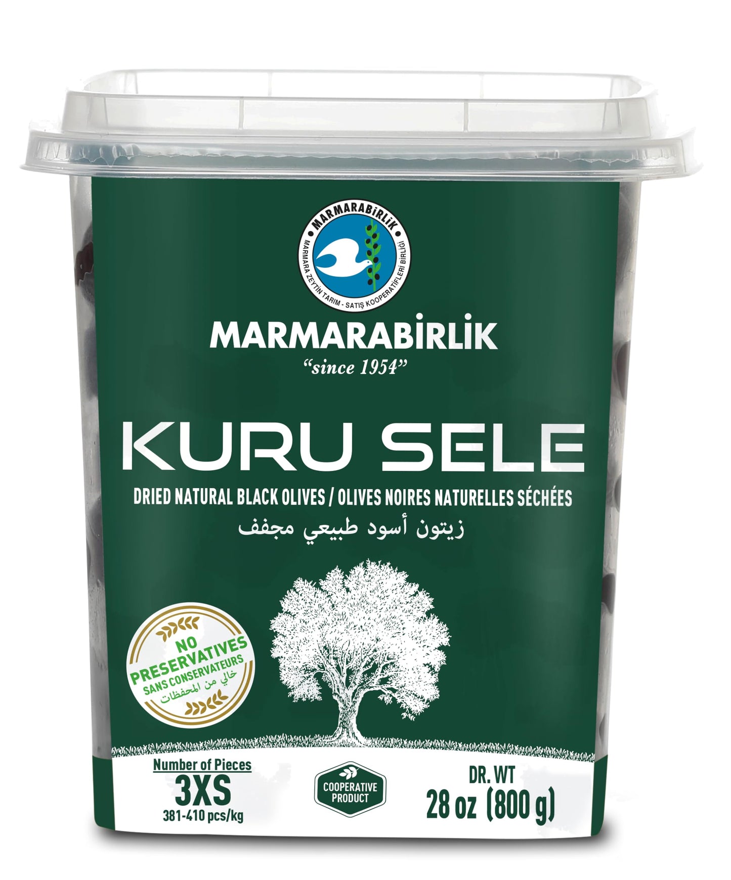 Marmarabirlik Dry Cured Black Olives, Turkish Dried Natural Olives, Gourmet Mediterranean Flavor, Perfect for Salads, Mezze & Breakfast, Vegan, Kosher, Halal, Snack Packs