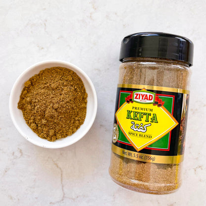Ziyad Shaker Spice Blend, Flavorful Spices, No Additives, No Preservatives, No Salt, No MSG