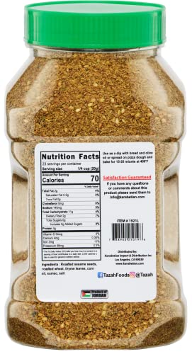 TAZAH ZAATAR