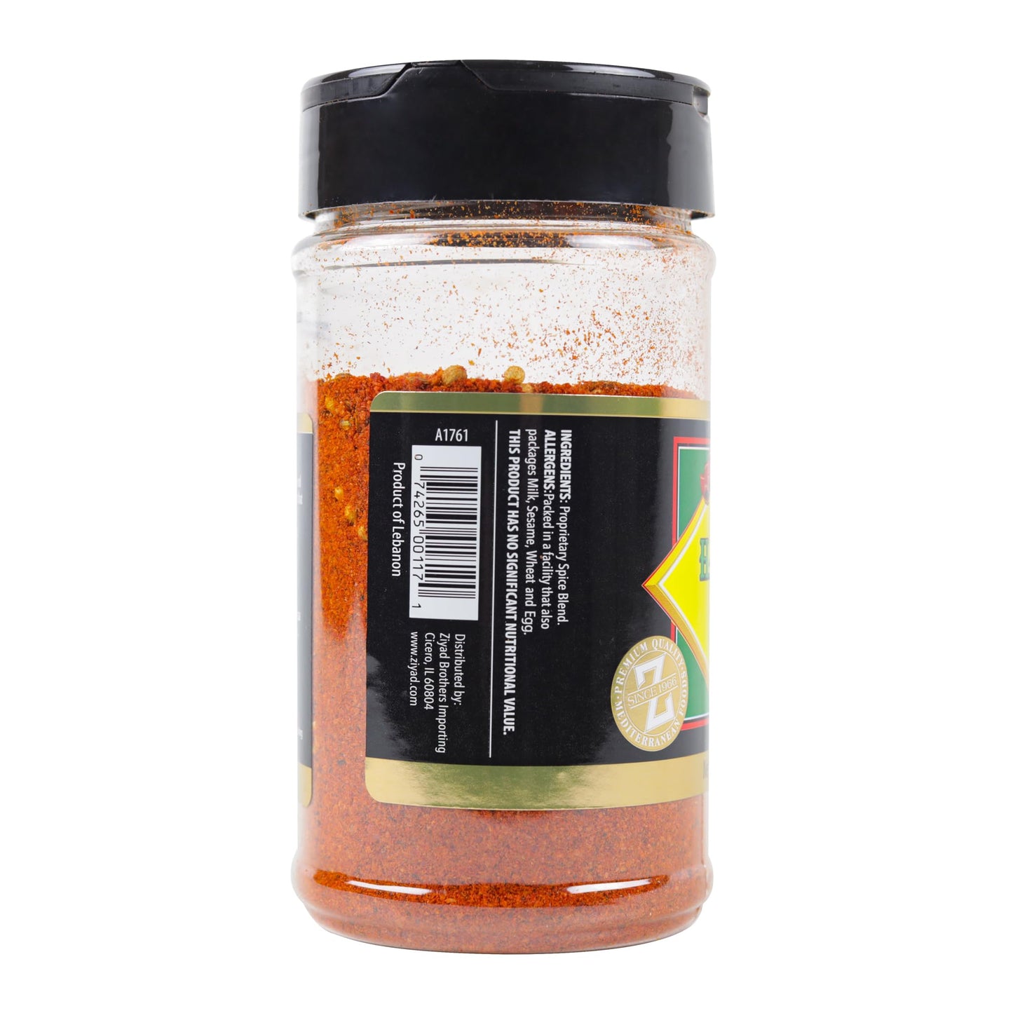 Ziyad Shaker Spice Blend, Flavorful Spices, No Additives, No Preservatives, No Salt, No MSG