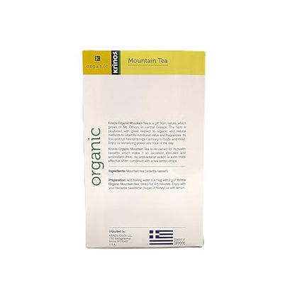 Krinos Organic Greek Mountain Tea - Premium Loose-Leaf Sideritis Herbal Tea - Imported from Greece | 2 oz