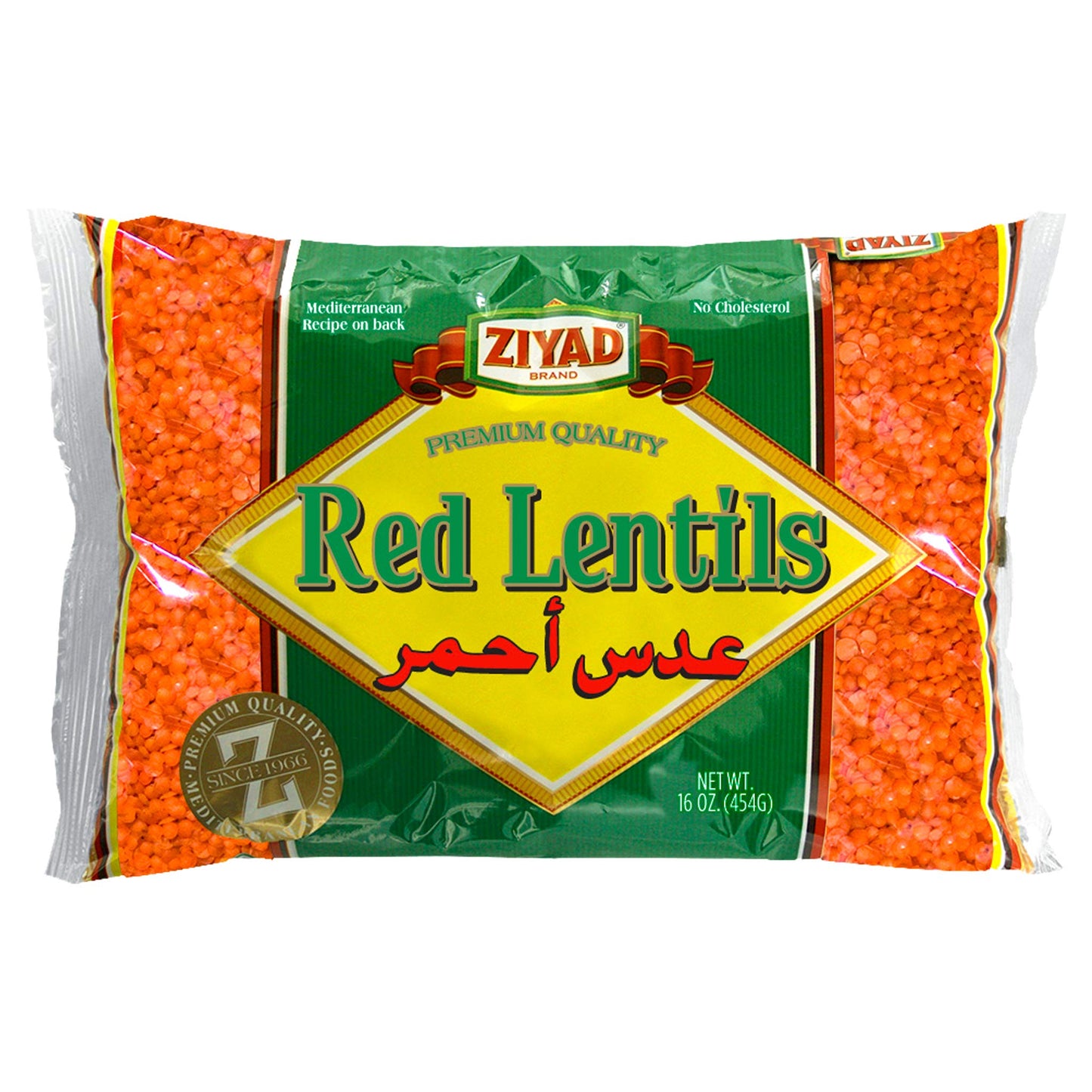Ziyad Red Lentils, Superfood, Ancient Grains, No Additives, No Preservatives, Great Source of Protein