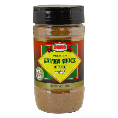 Seven Spice Blend, Flavorful Spices, No Additives, No Preservatives, No Salt, No MSG, 5 oz PACK of 2