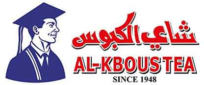 AL KBOUS Fine Black Loose Tea 16oz-454g