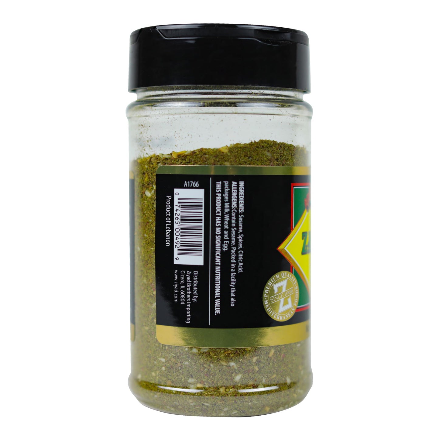 Ziyad Shaker Spice Blend, Flavorful Spices, No Additives, No Preservatives, No Salt, No MSG