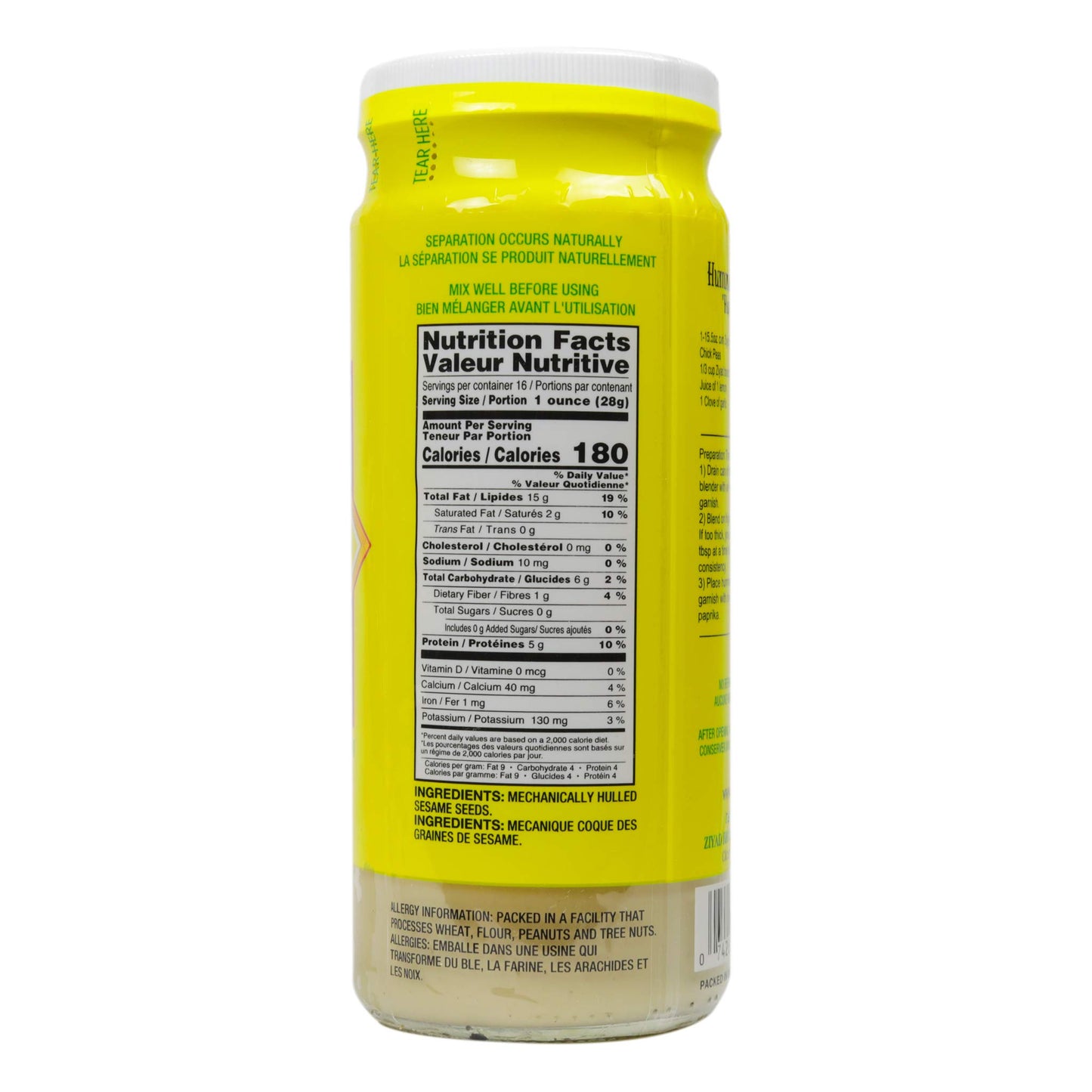 Ziyad Brand Tahini Sesame Paste, No Additives, No Preservatives, Perfect for Pita Bread, Meat, Vegetables and More!