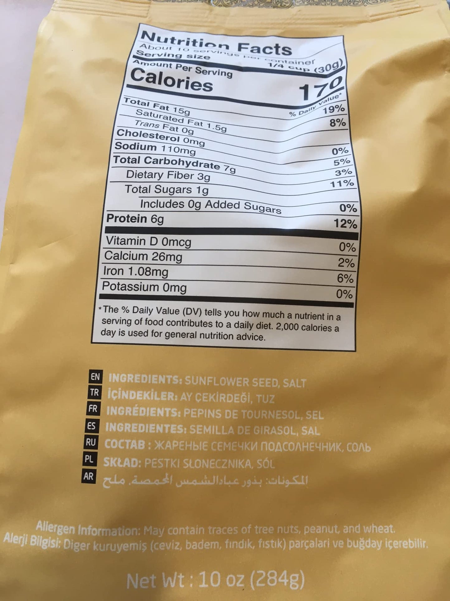 Mr Nut Premium Black Roasted & Salted Sunflower Seeds 284g(10oz)