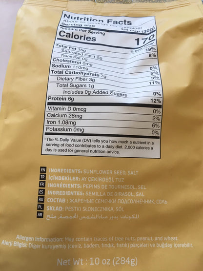 Mr Nut Premium Black Roasted & Salted Sunflower Seeds 284g(10oz)