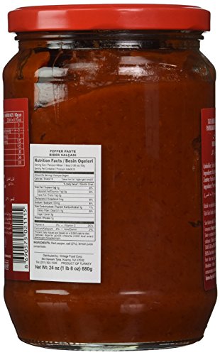 Tamek Pepper Paste (Biber Salcasi) 680 gr