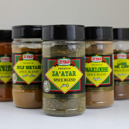 Ziyad Shaker Spice Blend, Flavorful Spices, No Additives, No Preservatives, No Salt, No MSG