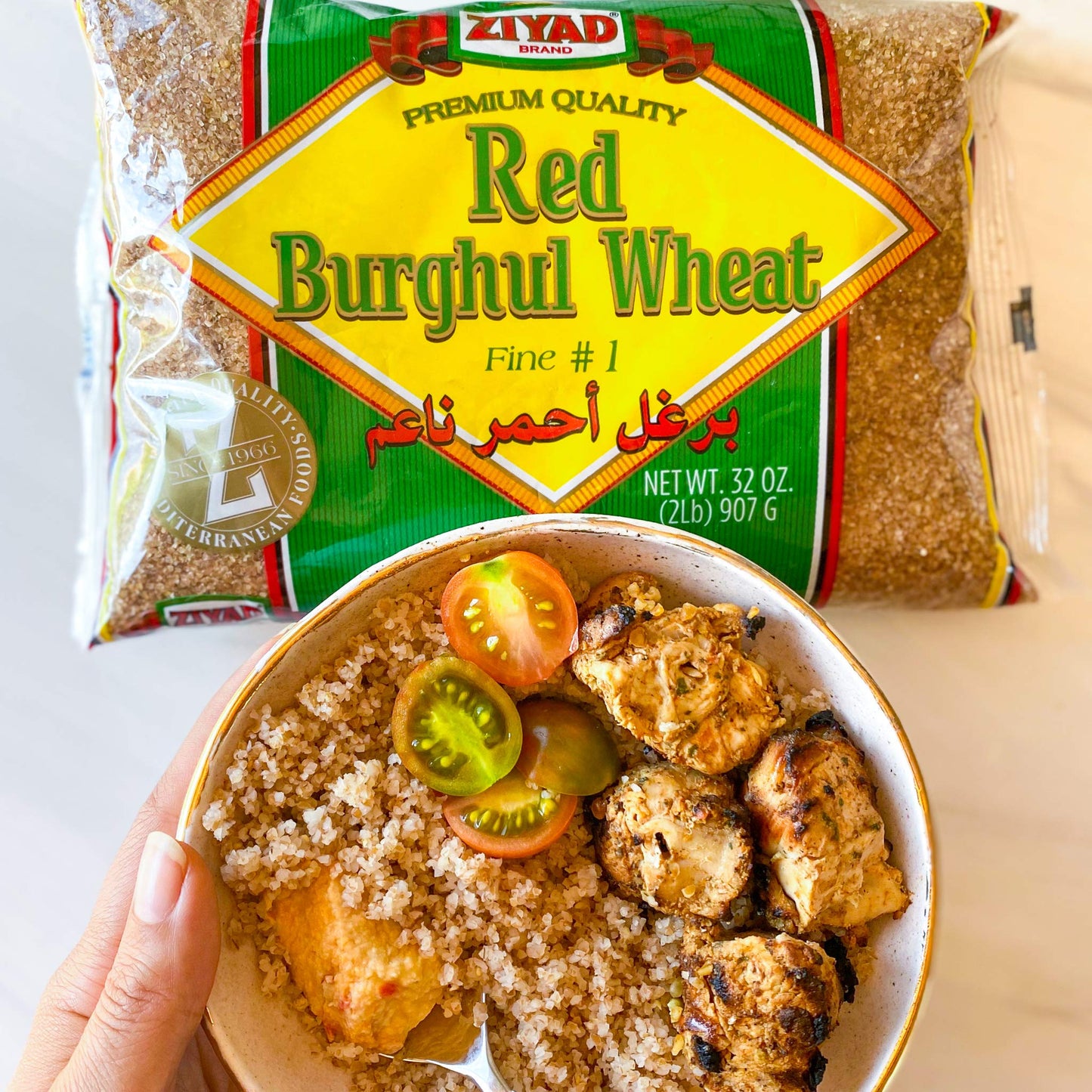 Ziyad Wheat Bulgur – Fiber-Rich Whole Grain, Nutty Flavor & Chewy Texture – Ideal for Tabbouleh, Kibbeh, Curries, Soups & Salads – Easy 30-Minute Prep, Vegan