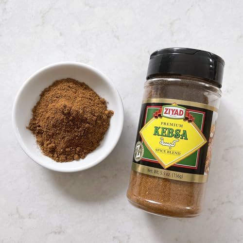 Ziyad Premium Kabsa Spice Blend, 5.5 Ounce