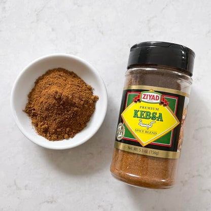 Ziyad Premium Kabsa Spice Blend, 5.5 Ounce
