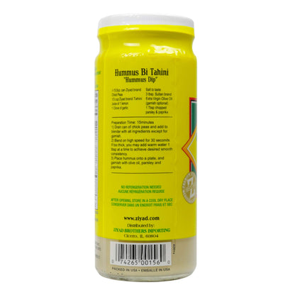 Ziyad Brand Tahini Sesame Paste, No Additives, No Preservatives, Perfect for Pita Bread, Meat, Vegetables and More!