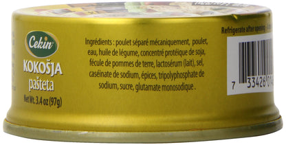 Cekin Kokosja Pasteta Chicken Pate, 3.4 Ounce (Pack of 48)